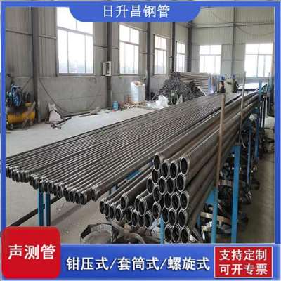 定兴声测管连接方式你会选哪种