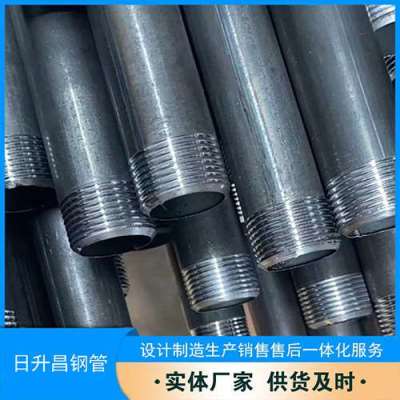 定兴套筒式声测管的特点与连接方式