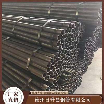 定兴声测管规格型号对照表
