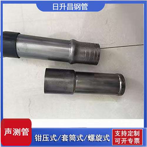 定兴声测管检测前准备工作有哪些