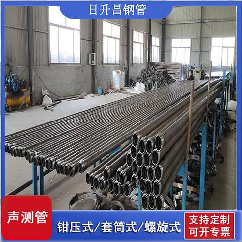 定兴声测管在单桩竖向抗拔静载试验中的应用