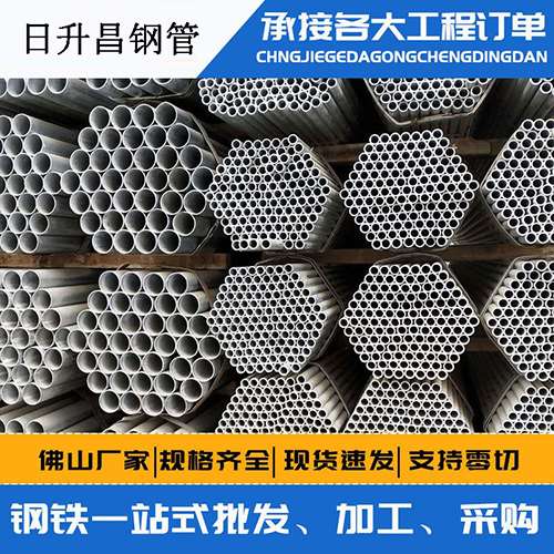 定兴声测管的性能检测试验